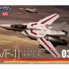 1/100 VF-1J Fighter Hikaru Ichijo