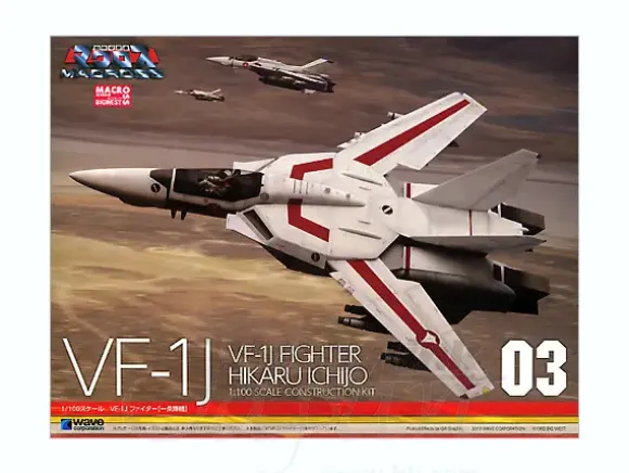 1/100 VF-1J Fighter Hikaru Ichijo