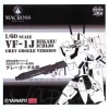1/60 VF-1J Hikaru Ichijo Transformable Gray Goggle Vers
