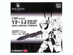1/60 VF-1J Hikaru Ichijo Transformable Gray Goggle Vers