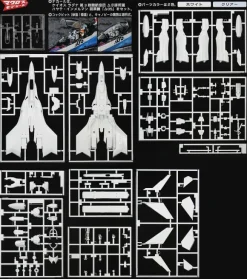 1/72 Vf-31J Siegfried Hayate Immelman Machine Macross Delta
