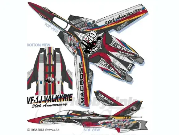 1/72 VF-1J Valkyrie Macross 30th Anniversary