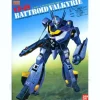 1/72 VF-1S Battroid Valkyrie