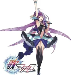 1/72 VF-31S Siegfried Mikumo Guynemer Color Macross Delta the Movie