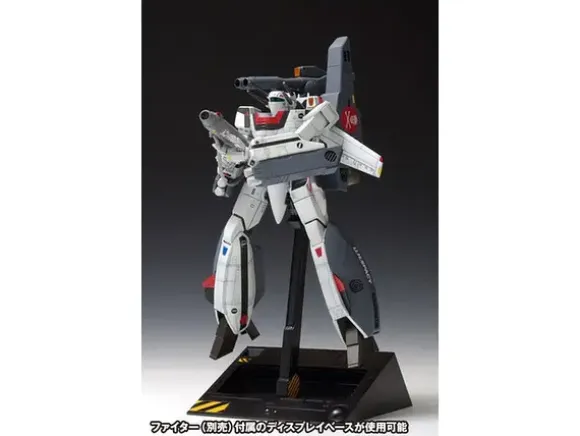 1/100 VF-1S Strike Valkyrie Battroid (Hikaru Ichijo)