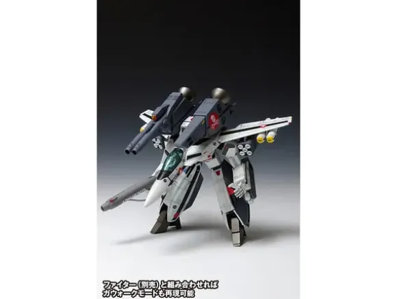 1/100 VF-1S Strike Valkyrie Battroid (Hikaru Ichijo)