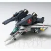 1/100 VF-1S Strike Valkyrie Fighter (Hikaru Ichijyo)