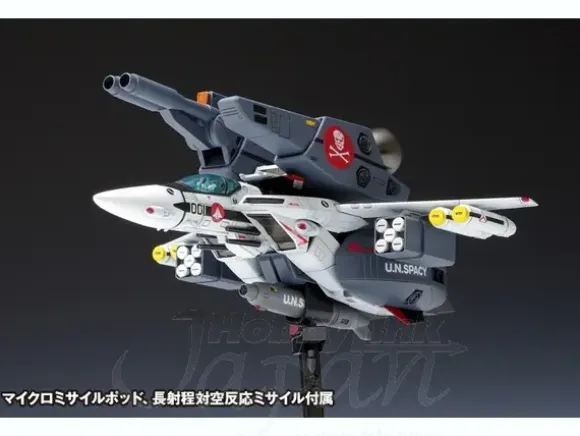 1/100 VF-1S Strike Valkyrie Fighter (Hikaru Ichijyo)