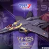 1/60 VF-22S Sturmvogel II Gamrin Kizaki