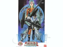 1/100 VF-2SS Valkyrie II Super Armed Pack