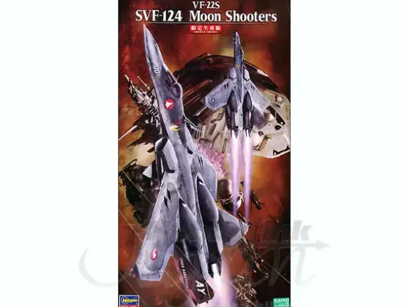 1/72 VF-22S SVF-124 Moon Shooters