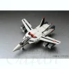 1/60 VF-1S Valkyrie Hikaru Ichijo with Option Parts
