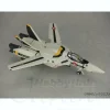 1/60 VF-1S Valkyrie Roy Focker with Option Parts