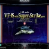 1/60 VF-1S Valkyrie Roy Focker with Super & Strike Parts