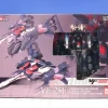 1/100 VF100's VF-25F Armored Messiah Valkyrie Alto Custom