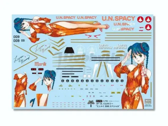 1/72 VF-1 Valkyrie Minmay 2009 Special Limited Edition