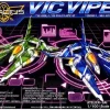 1/100 Vic Viper Gradius II Mika Akitaka Version Ver
