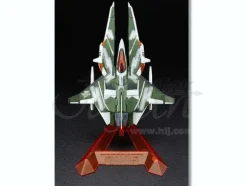 1/100 Vic Viper Gradius II Mika Akitaka Version Ver