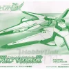 1/60 Vic Viper Personal Color Green