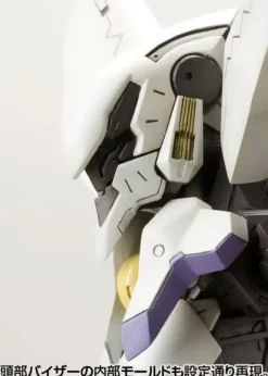 Vic Viper (Reissue)