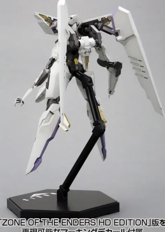 Vic Viper (Reissue)