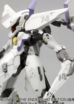 Vic Viper (Reissue)