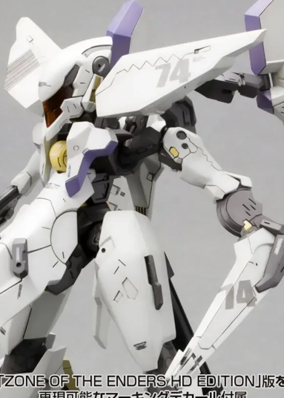 Vic Viper (Reissue)