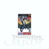 1/100 Vifam with Sling Pannier