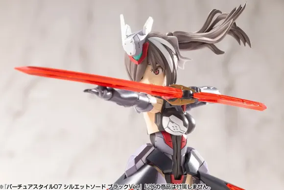 Virtua Style 07 Silhouette Sword Black Ver.