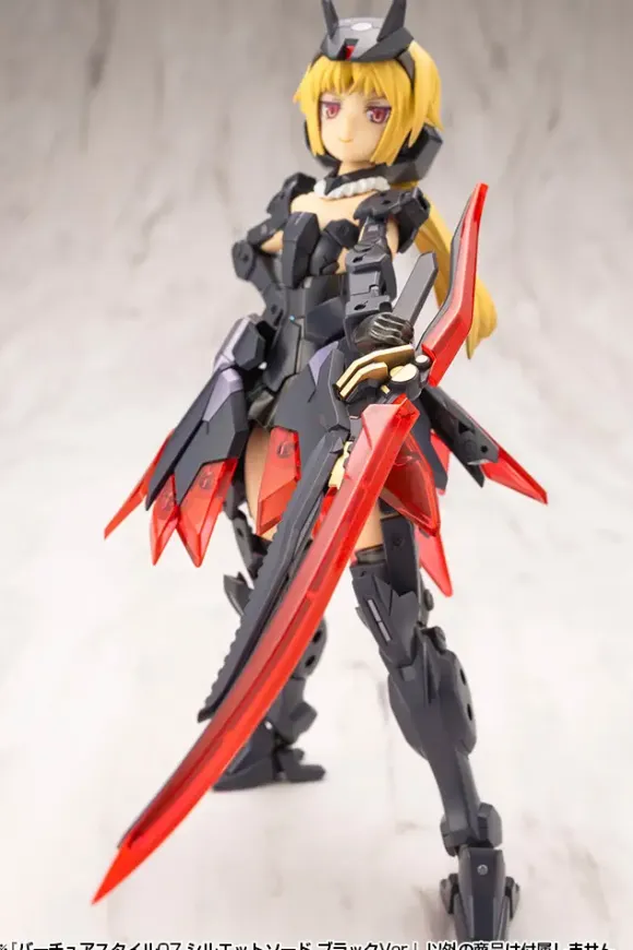 Virtua Style 07 Silhouette Sword Black Ver.