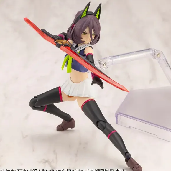 Virtua Style 07 Silhouette Sword Black Ver.
