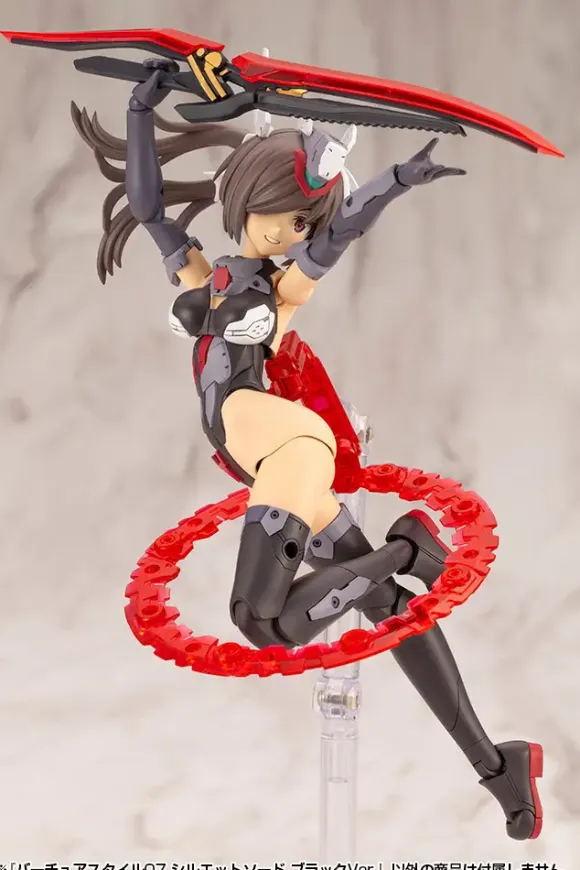 Virtua Style 07 Silhouette Sword Black Ver.