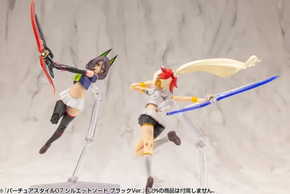 Virtua Style 07 Silhouette Sword Black Ver.