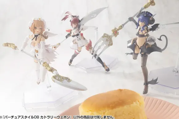 Virtuous Style 08 Cutlery Weapon