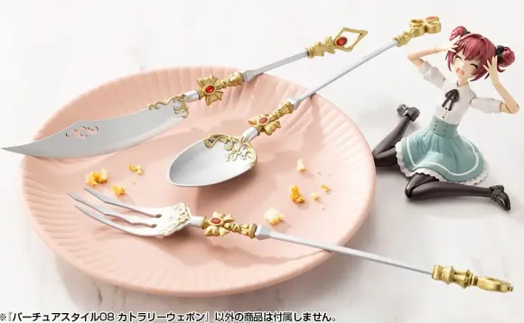Virtuous Style 08 Cutlery Weapon