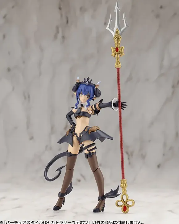 Virtuous Style 08 Cutlery Weapon