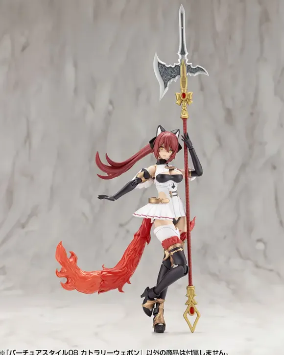 Virtuous Style 08 Cutlery Weapon