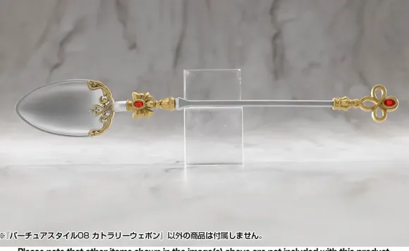 Virtuous Style 08 Cutlery Weapon