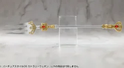 Virtuous Style 08 Cutlery Weapon