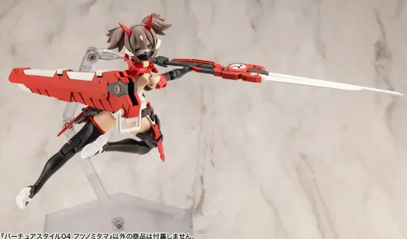 Virtuous Style 04 Futsunomitama