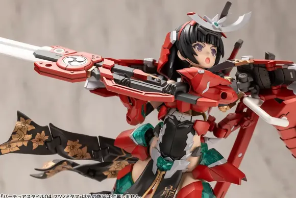Virtuous Style 04 Futsunomitama