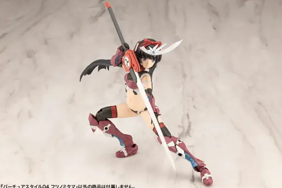 Virtuous Style 04 Futsunomitama