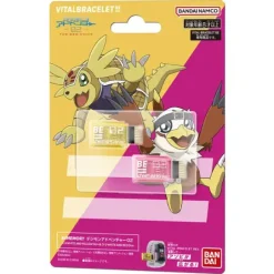 Vital Breath Bememory Digimon Adventure 02 D-3 White and Yellow Dim & D-3 White and Red Dim