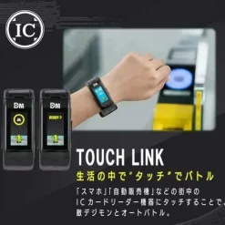 Vital Breath Digital Monster Ver.BLACK