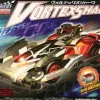 Vortex Shark