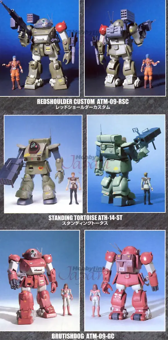 1/35 Votoms SAK Revival Collection #01