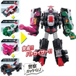 VS Vehicle DX Patokaiser Set
