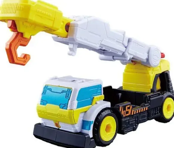VS Vehicle DX Trigger Machine Crane & Trigger Machine Drill