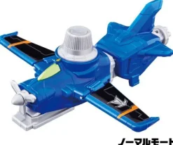 VS Vehicle Series DX Blue Dial Fighter (Lupinranger VS Patoranger)