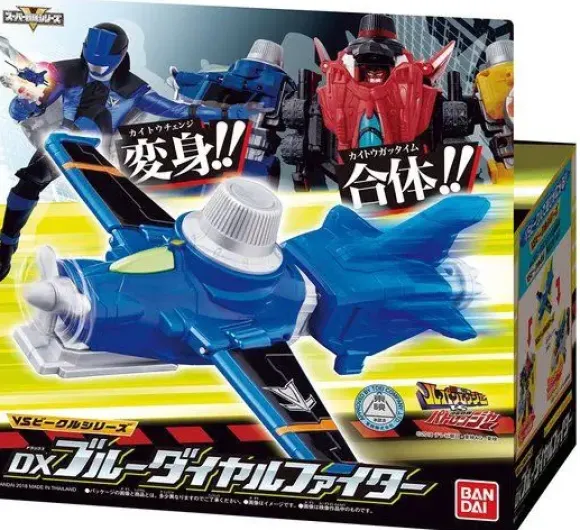 VS Vehicle Series DX Blue Dial Fighter (Lupinranger VS Patoranger)